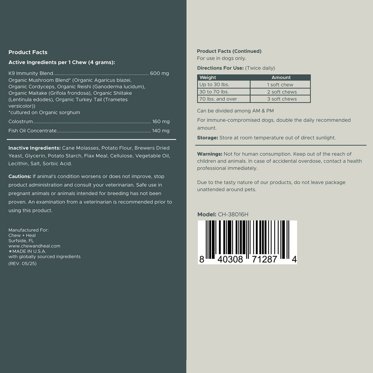 Immune Support Mushroom Complex Soft Chews 90ct.